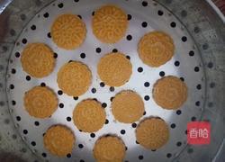 煎南瓜饼的做法图解7
