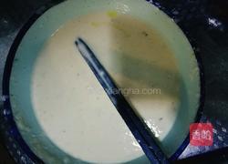 土豆茄子饼的做法图解2