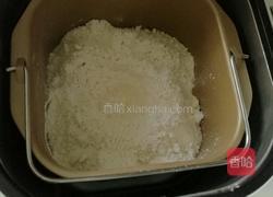 全麦芝士面包的做法图解1