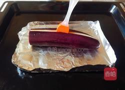 酱香肉末茄子的做法图解2