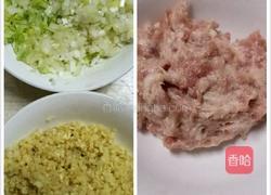 猪肉大头菜包子的做法图解1