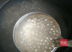 香芋西米露的做法图解3