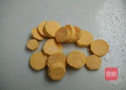香芋西米露的做法图解7