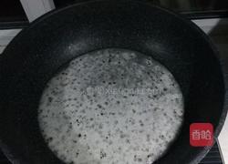 麻辣牛肉酱的做法图解1