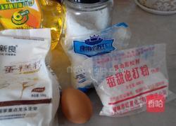 桃酥饼干的做法图解2