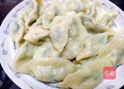独家素饺子的做法图解19