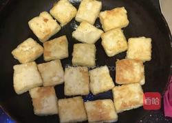 糖醋豆腐，的做法图解2