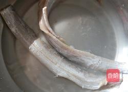 炸带鱼的做法图解1