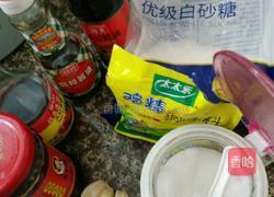 凉拌青瓜胡萝卜丝的做法图解1