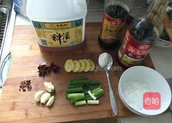 家常红烧肉的做法图解6