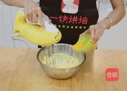 蔓越莓一口酥的做法图解5