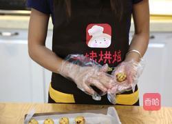蔓越莓一口酥的做法图解9