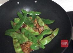 豆角焖面的做法图解5