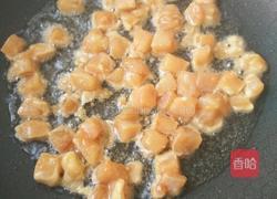 辣椒炒鸡丁的做法图解6