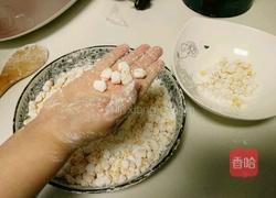 蜜汁玉米烙的做法图解4