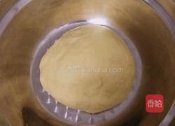 玉米小馒头的做法图解8