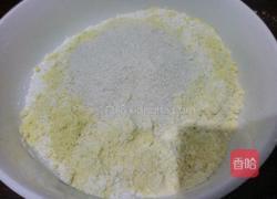 三合面发面饼的做法图解1