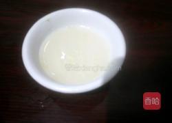 三合面发面饼的做法图解2