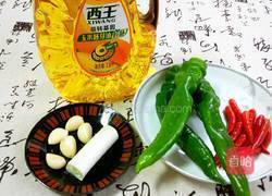 爆炒双椒的做法图解1