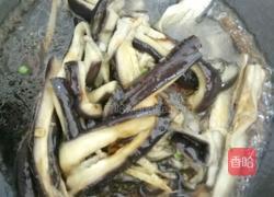 家常茄子的做法图解2