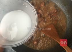 红酒炖翅根的做法图解14