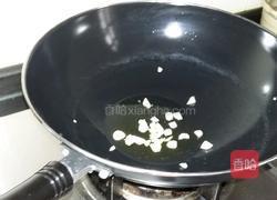 大蒜炒半熟四季豆的做法图解3