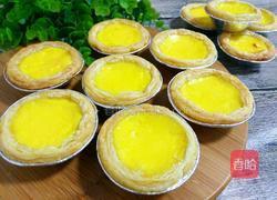 不加淡奶油的蛋挞的做法图解13