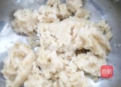 酸菜肉馅饺子的做法图解3