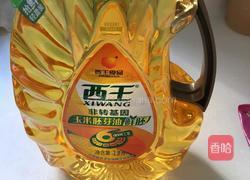 紫薯蛋黄酥的做法图解1