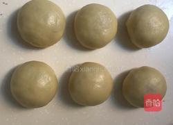 紫薯蛋黄酥的做法图解6