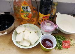 韩式煎豆腐的做法图解2