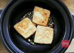 韩式煎豆腐的做法图解12