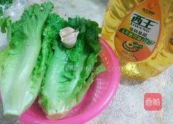 清炒生菜的做法图解2