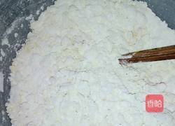 纯鸡蛋手檊面的做法图解2