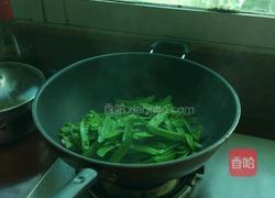 清炒荷兰豆的做法图解5