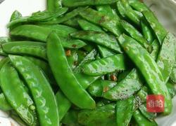 清炒荷兰豆的做法图解9