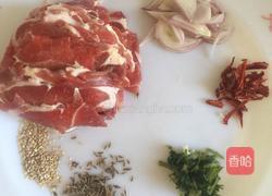 孜然羊肉的做法图解1