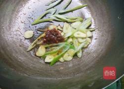 香菇炒冬瓜片的做法图解3