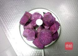 紫薯发糕的做法图解1