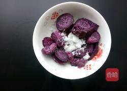 紫薯发糕的做法图解4