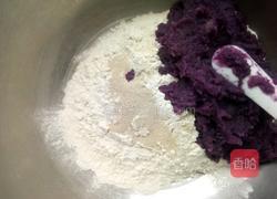 紫薯发糕的做法图解5