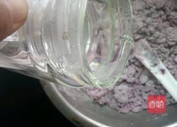 紫薯发糕的做法图解7