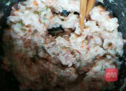 虾仁蛋饺的做法图解1