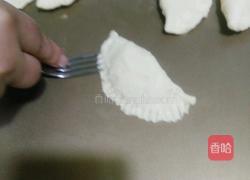 简单版榴莲酥的做法图解4