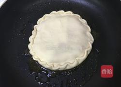 黄金牛肉菜盒的做法图解3