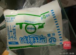牛油果奶昔的做法图解2
