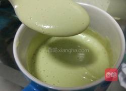 牛油果奶昔的做法图解3