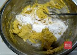 豆沙馅南瓜饼的做法图解2