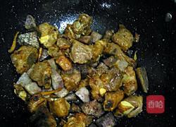香芋蒸排骨的做法图解11