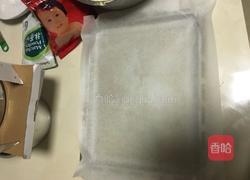 黄油戚风蛋糕的做法图解15